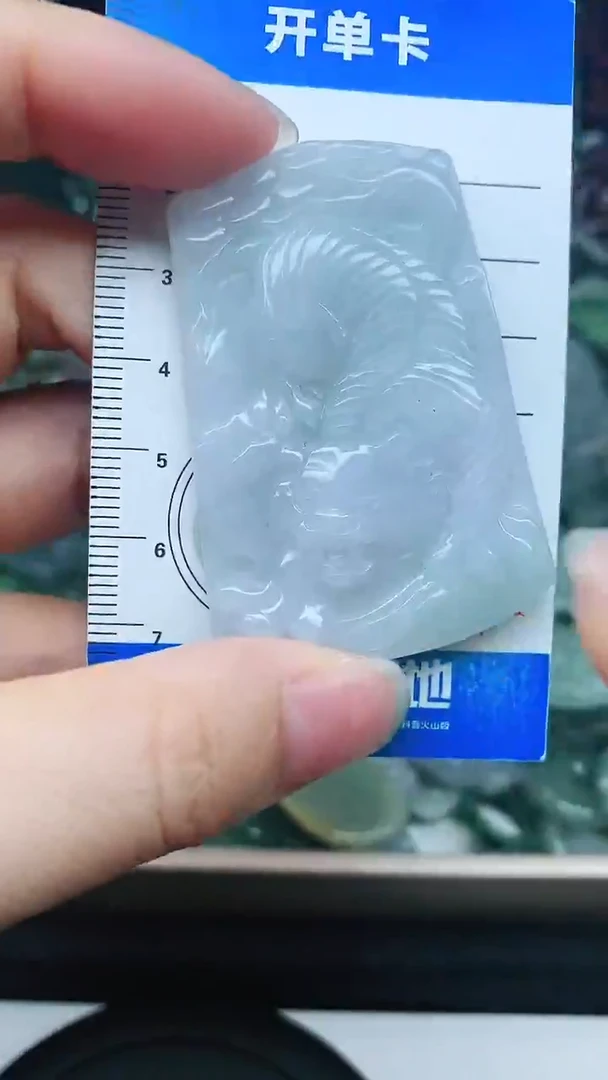 颈饰未镶嵌翡翠翡翠A货天然缅甸玉吊坠