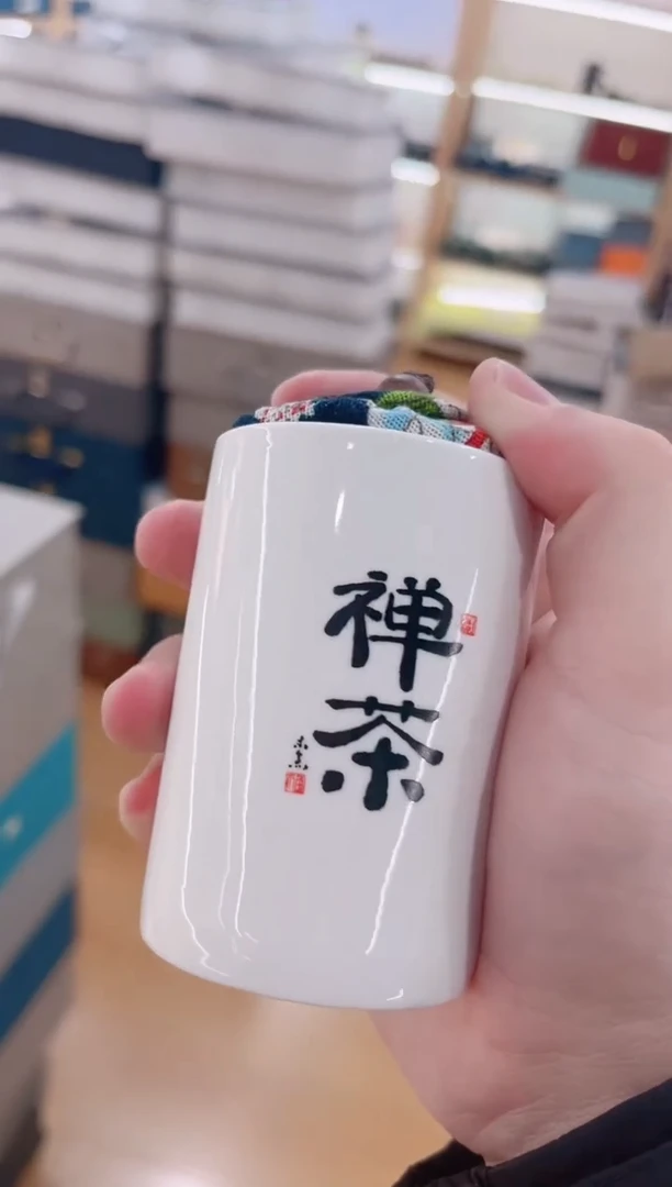 【闪购商品】岩传陶瓷岩传陶瓷@