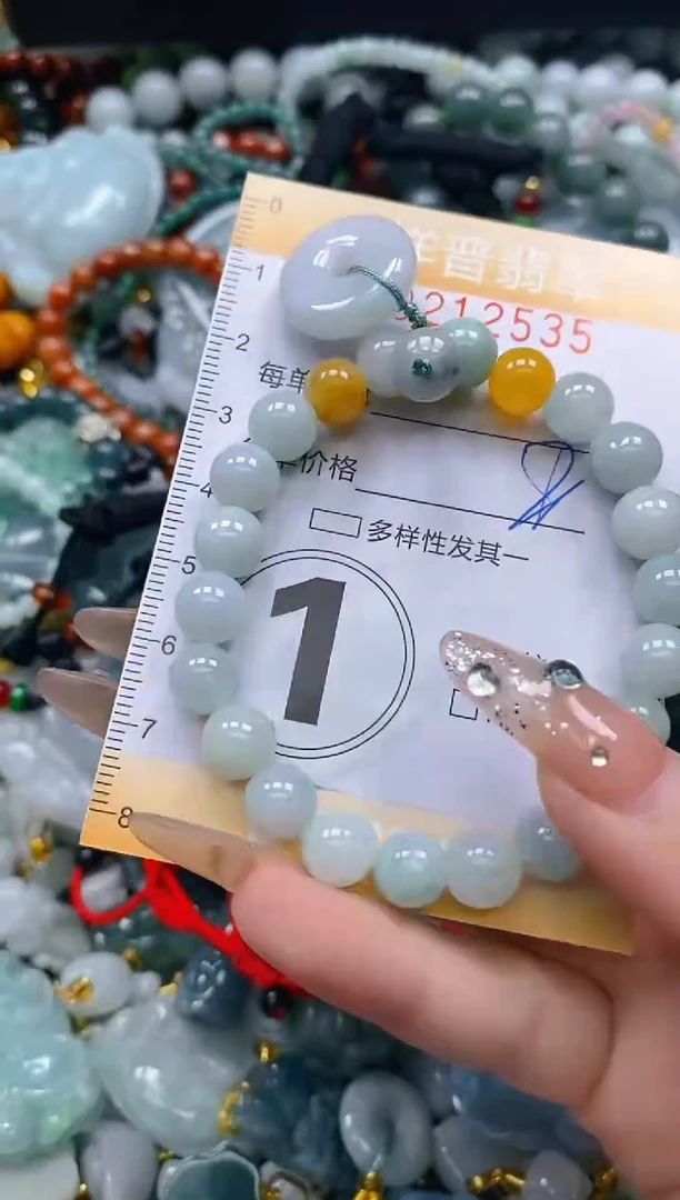 翡翠未镶嵌颈饰闪购0212535多样性发其一