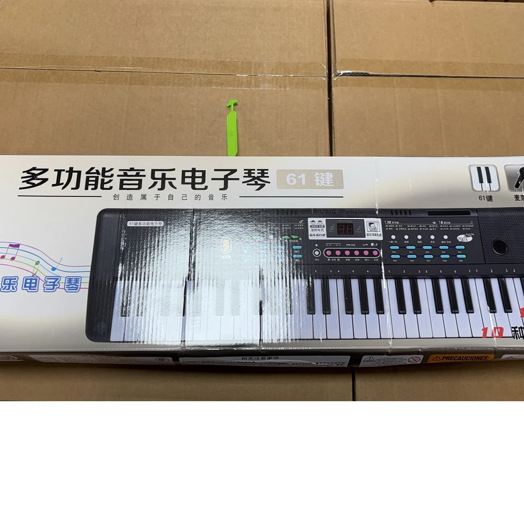 儿童款式电子琴家用外出轻奢2