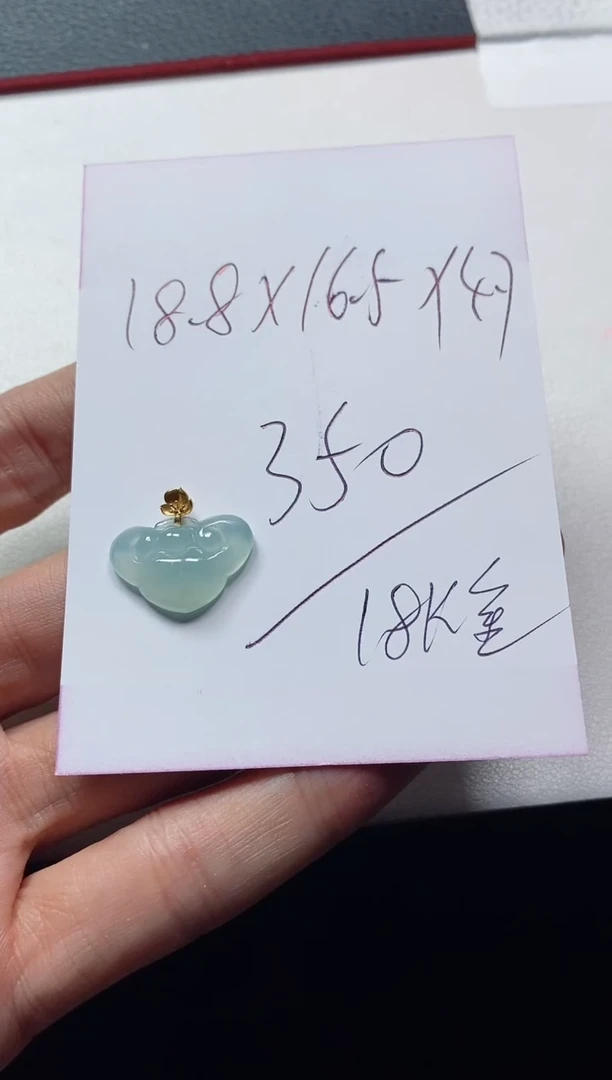 颈饰18K金镶嵌翡翠如意