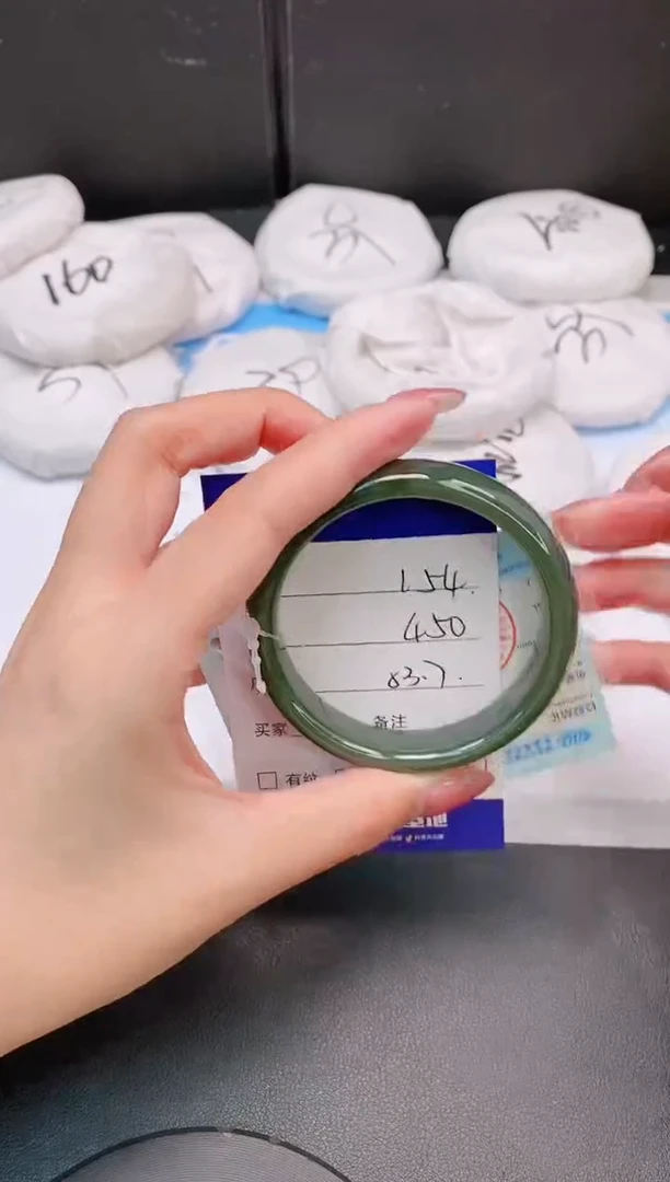 和田玉手镯未镶嵌12L54-53