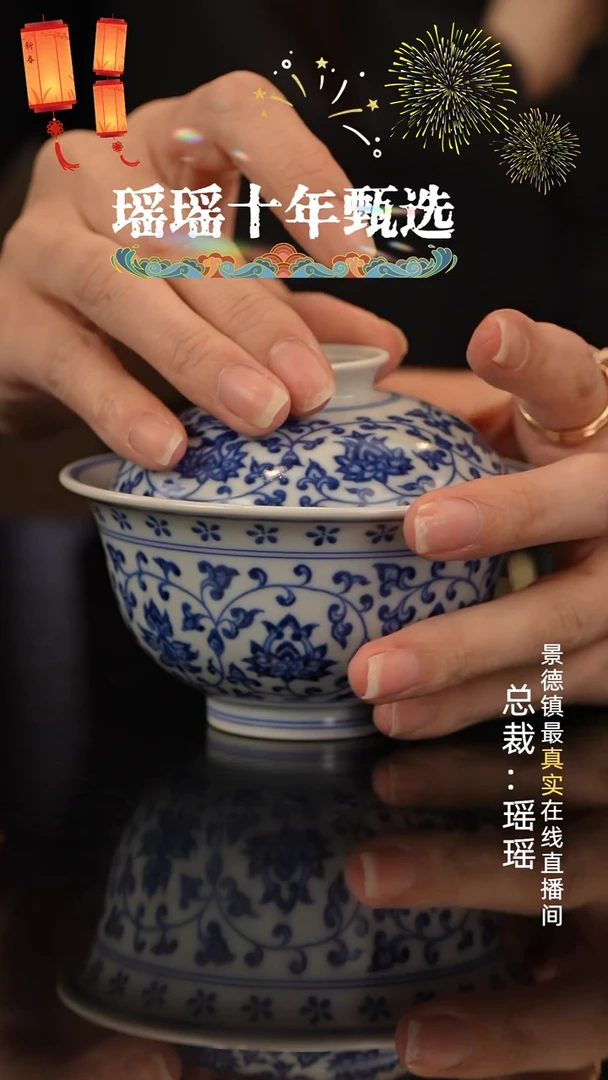 瓷瓷瓷瓷瓷瓷瓷瓷