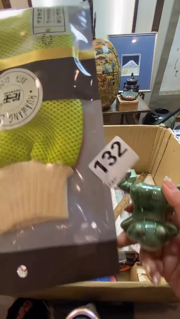 春*瓷器瓷器瓷器瓷器