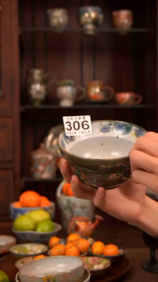 【闪购商品】六只陶00000000000000306