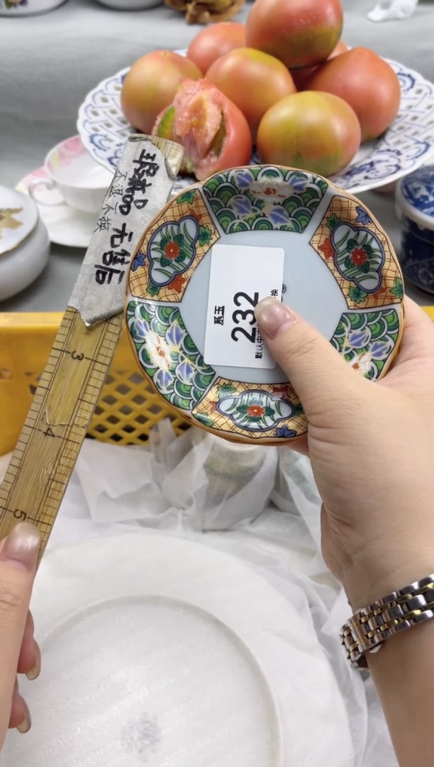 系玉瓷货店 闪购类型 定向 风潇潇