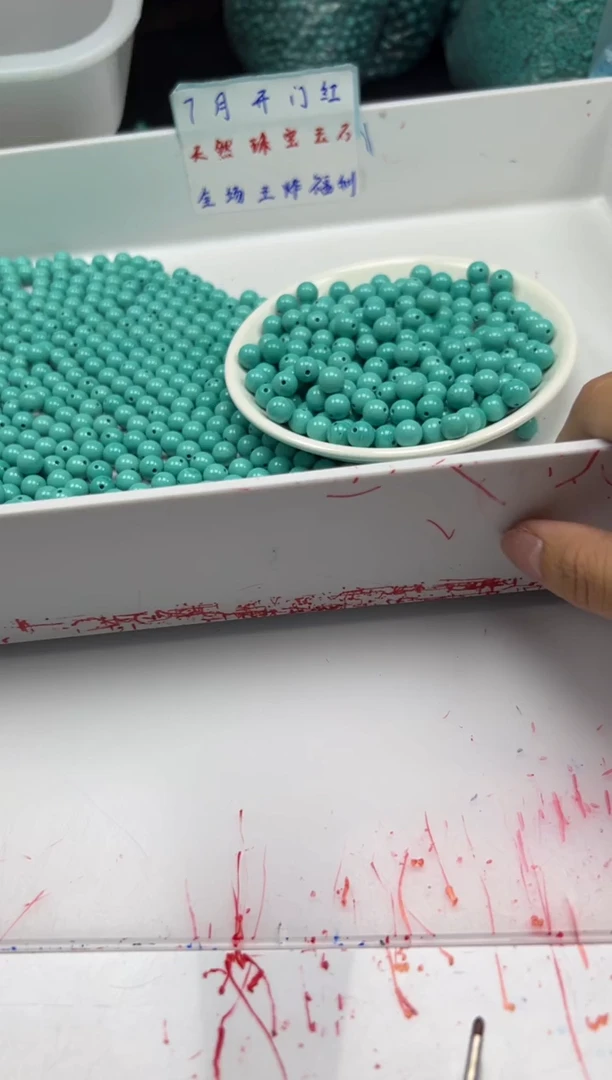 玛瑙/玉髓颈饰未镶嵌w408高瓷绿*松8mm*25颗