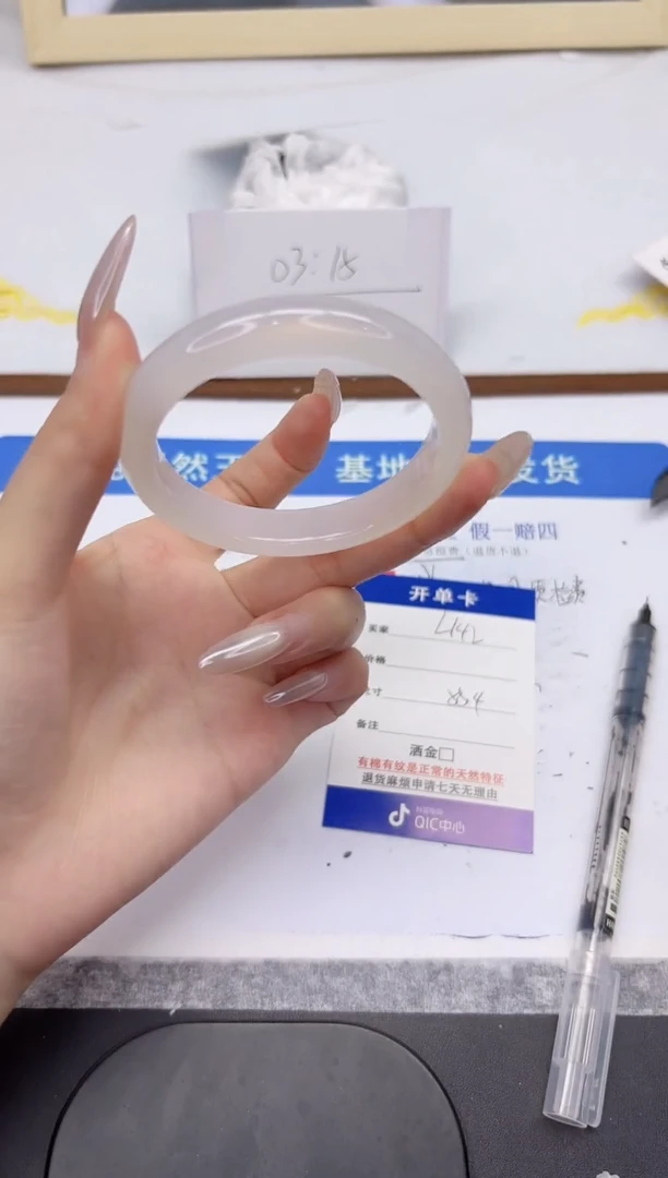 未镶嵌手镯石英质玉L142-55.4