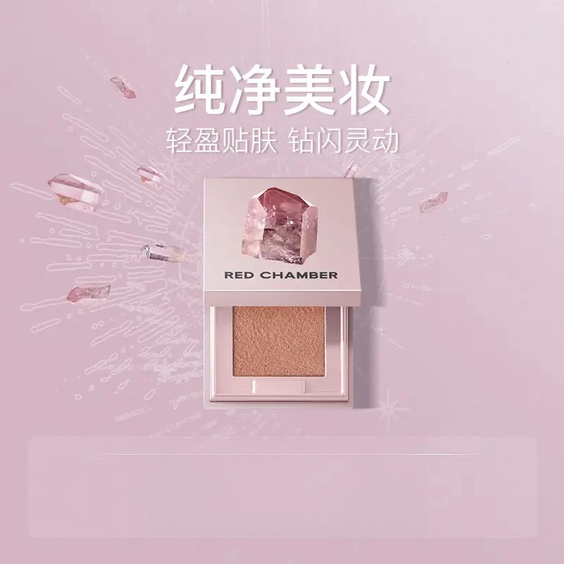 【视频专属】水晶眼影/细腻粉质