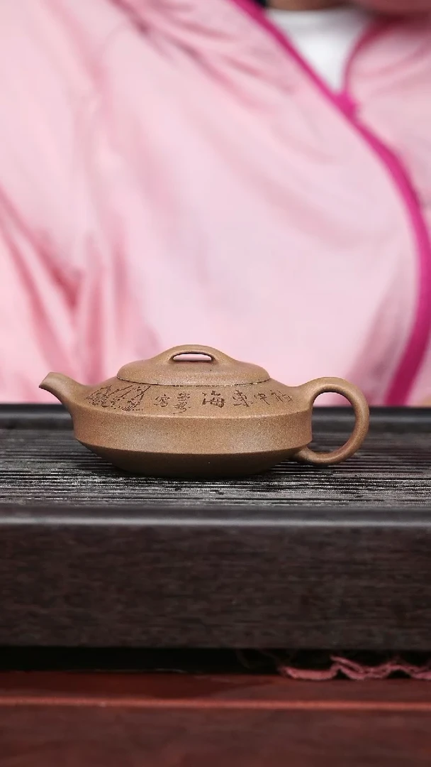 茶壶紫砂精品紫砂壶22....399CC