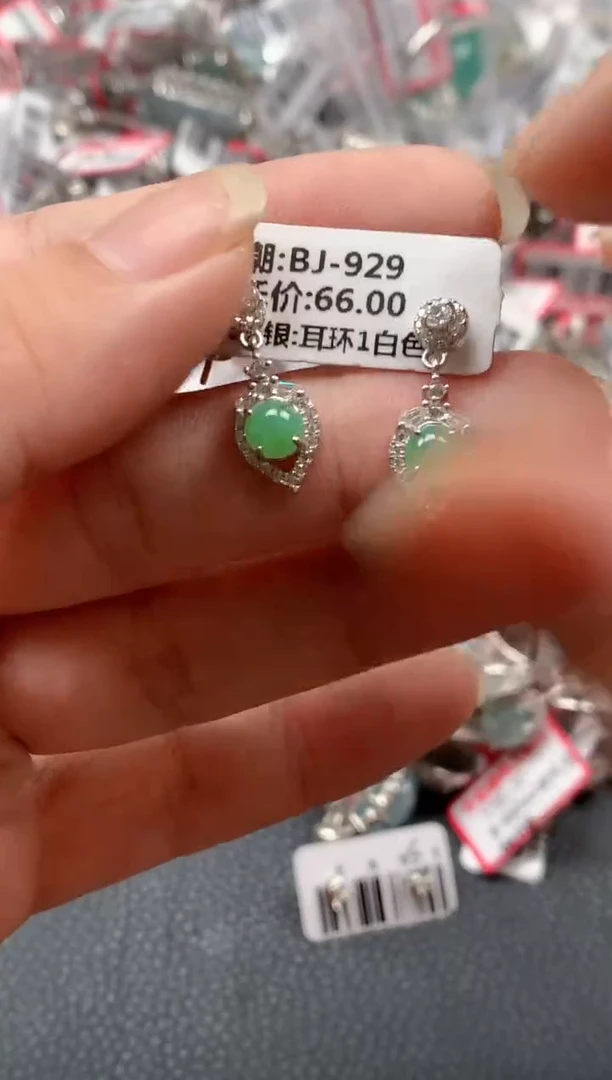 银S925镶嵌戒指翡翠天然A货缅甸翡翠