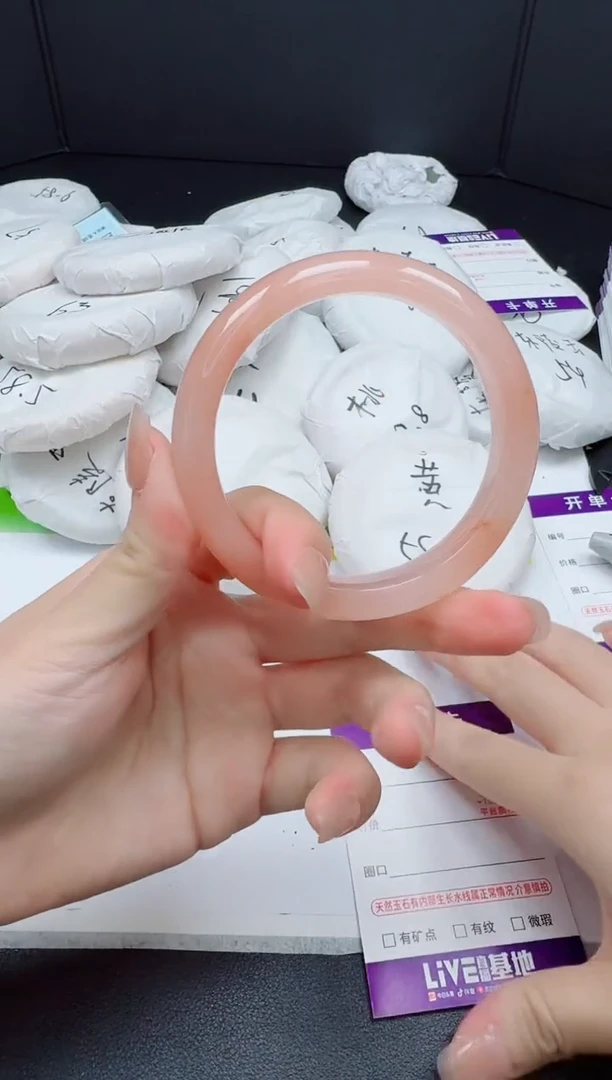 石英质玉手镯未镶嵌0220-5758