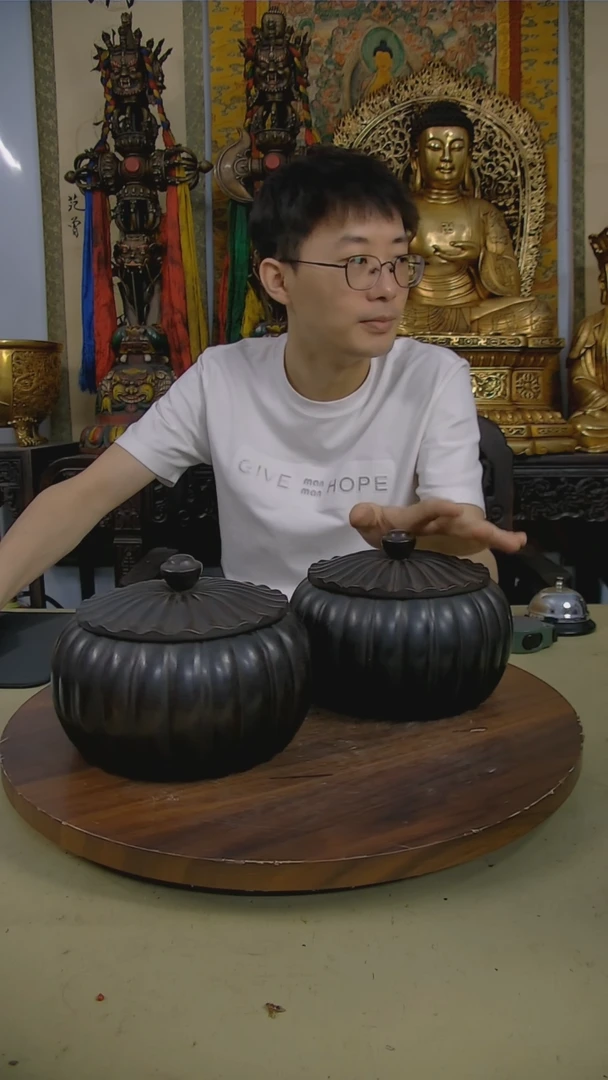 小叶紫檀围棋罐文玩收藏
