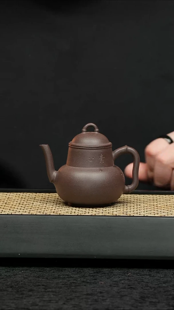 茶壶紫砂五堂 素心-刻