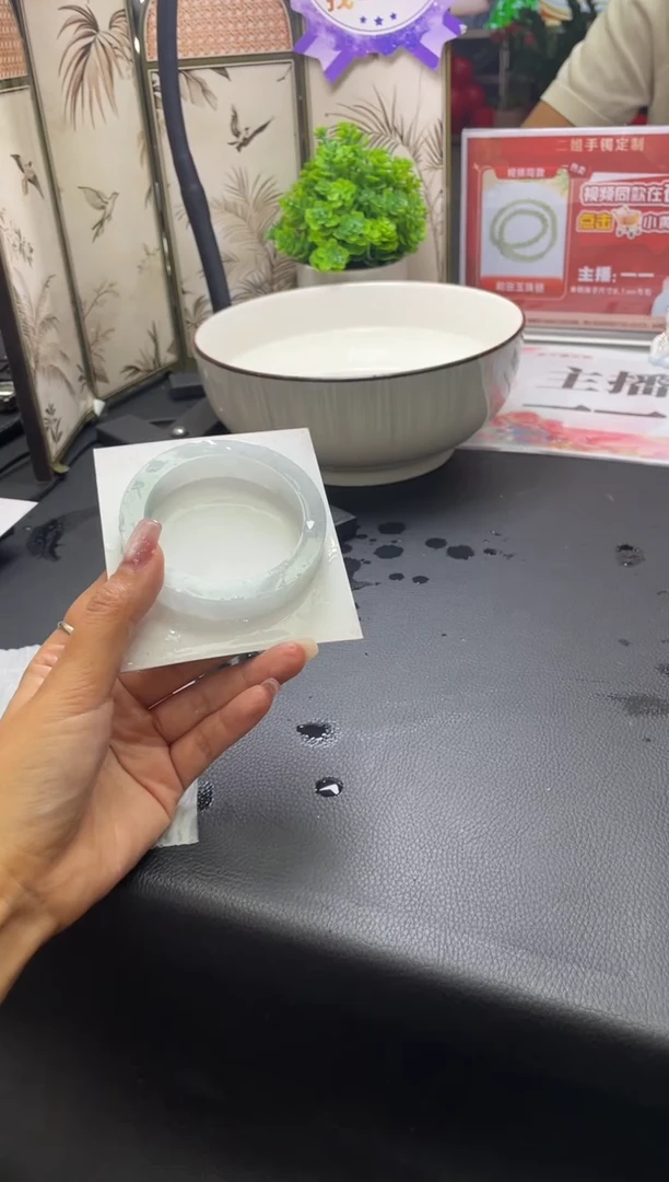未镶嵌手镯定制翡翠正圈AJH16SZDZS