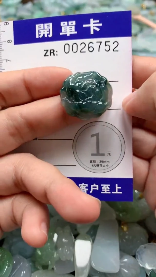 翡翠未镶嵌颈饰翡翠A货 多样性发其一（不含链）