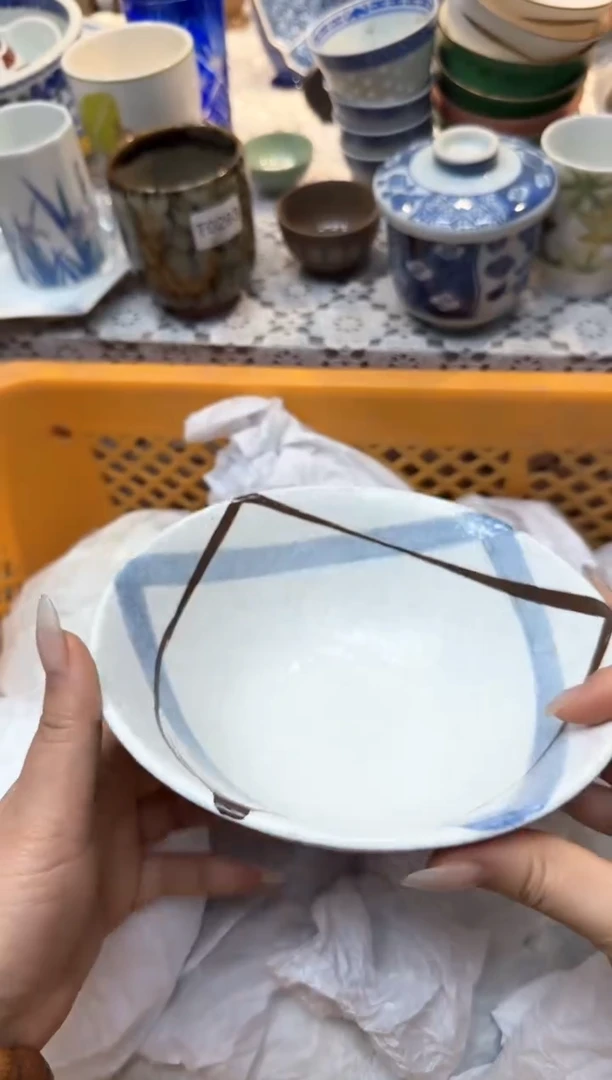 【闪购商品】800回流瓷器，默认微瑕，18包邮