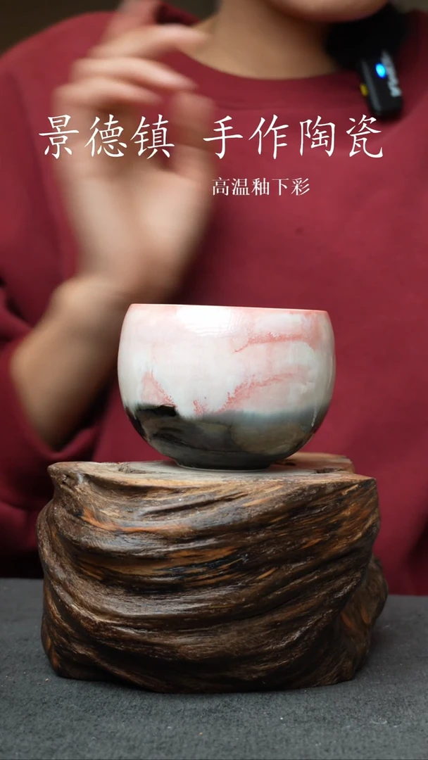杯子陶816景德镇手工手创杯子