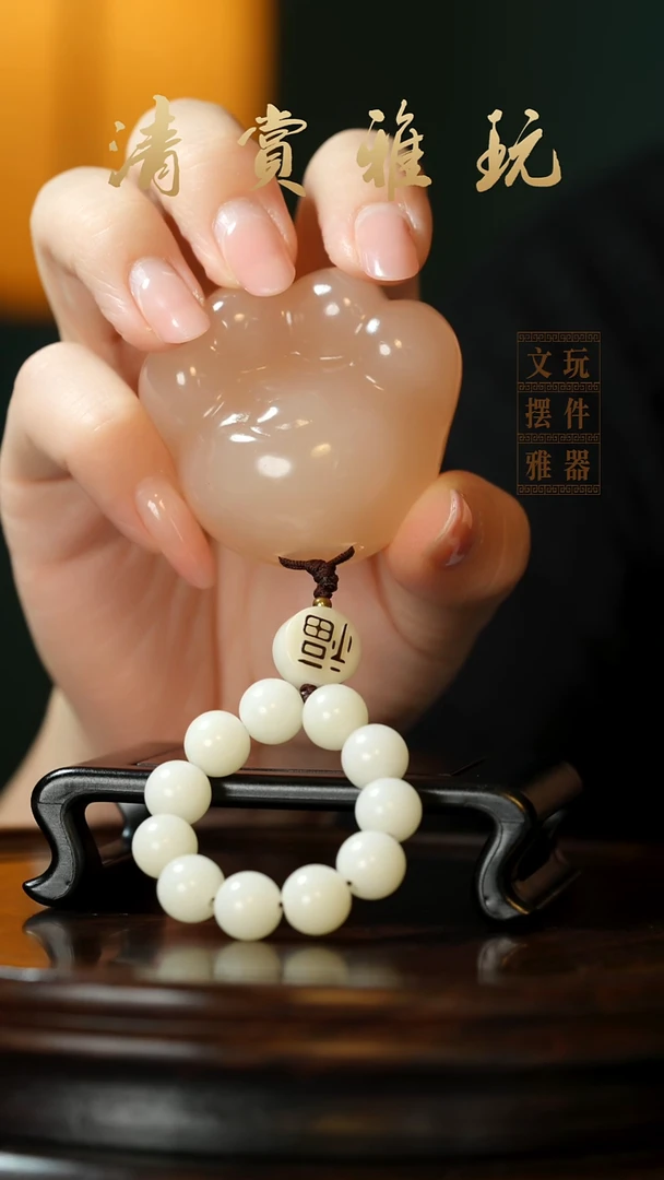 玉《小猫爪》手把件摆件