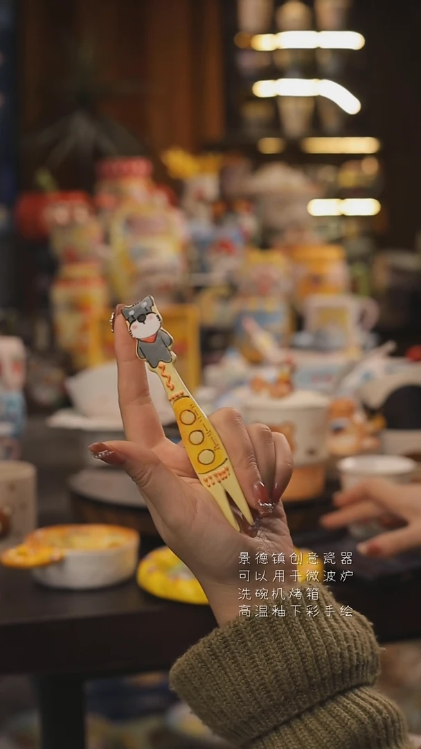 景德镇釉下彩绘设计师款式陶瓷