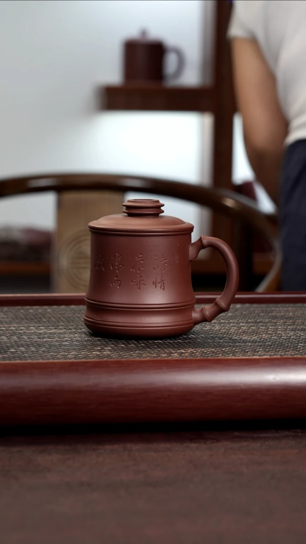 茶杯紫砂微瑕刻字三件套诗情茶味不带礼盒