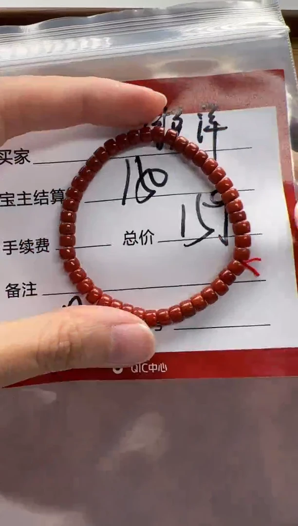 未镶嵌手串手串南红玛瑙锐****赁手串手串