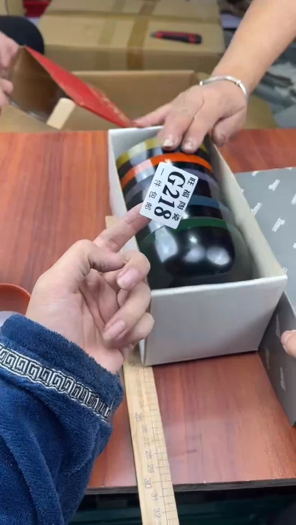 瓷片多*盛日中古杂项籈选