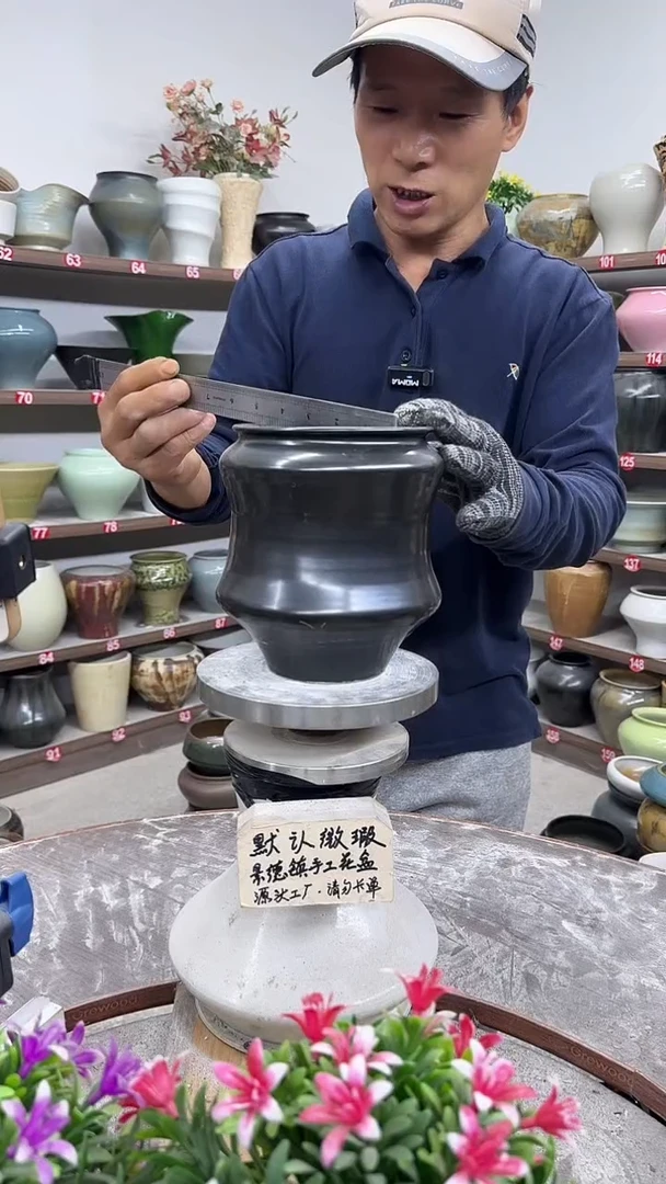 10月30号-高16口12瑕