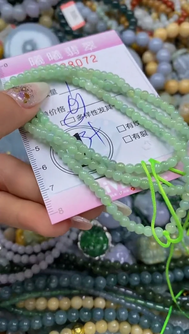 颈饰未镶嵌翡翠闪购0038072多样性发其一