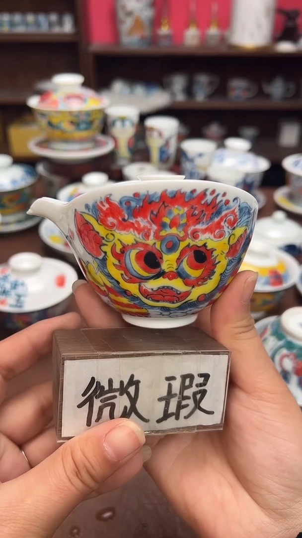 【闪购商品】昨明  （福利价格）手抓壶