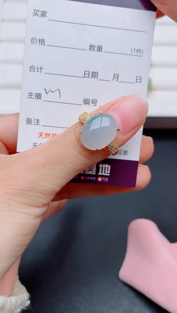 银S925镶嵌戒指翡翠1