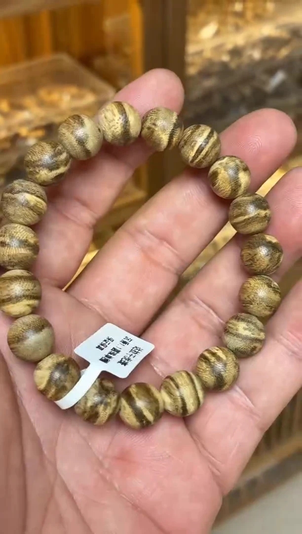 沉香手串 达拉干圆珠单圈虎斑1.1多样性发其一