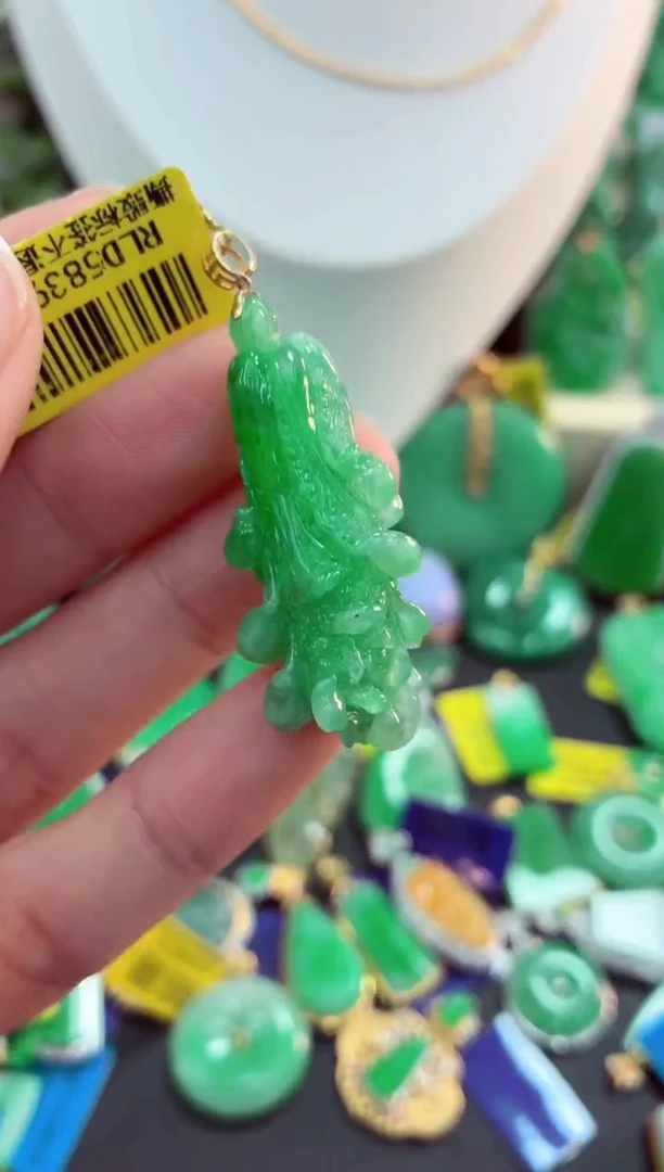 吊坠(不含链)18K金镶嵌翡翠天然缅甸翡翠A货