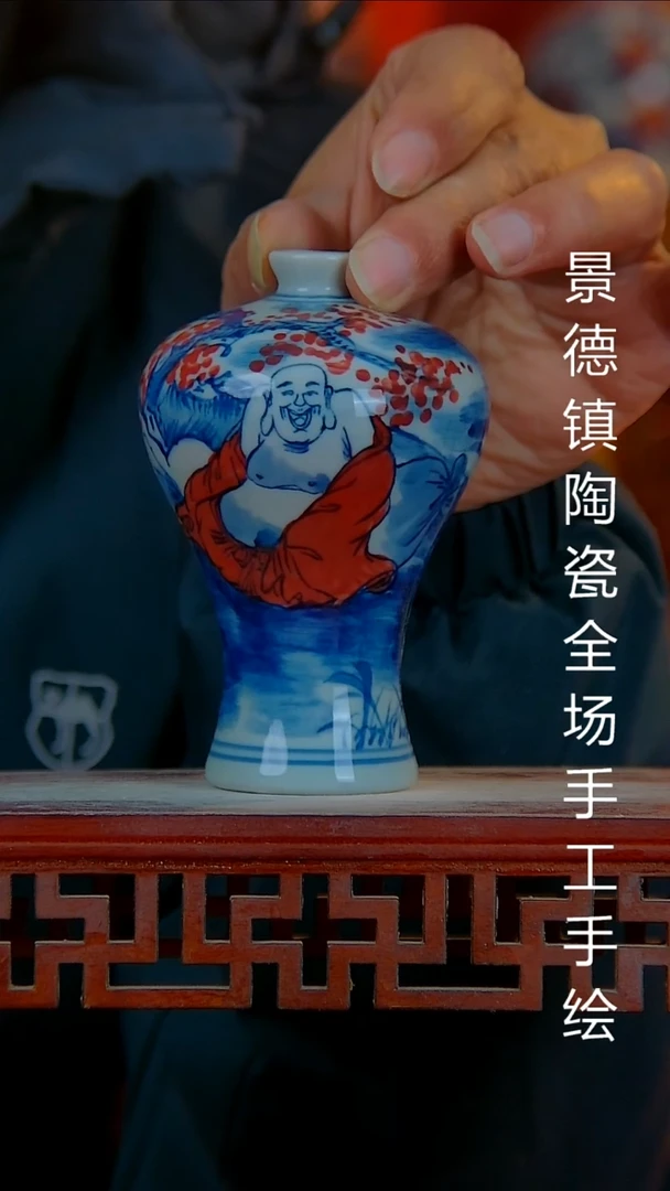 摆件陶瓷景德镇陶瓷 全场手工手绘