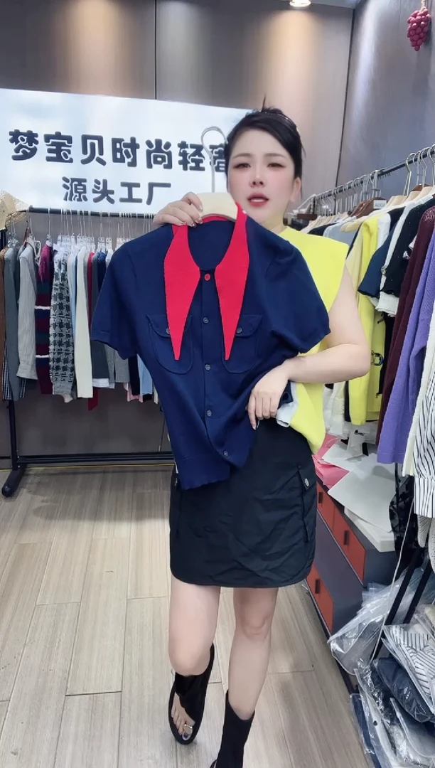?*Q藏青红领巾9999999999