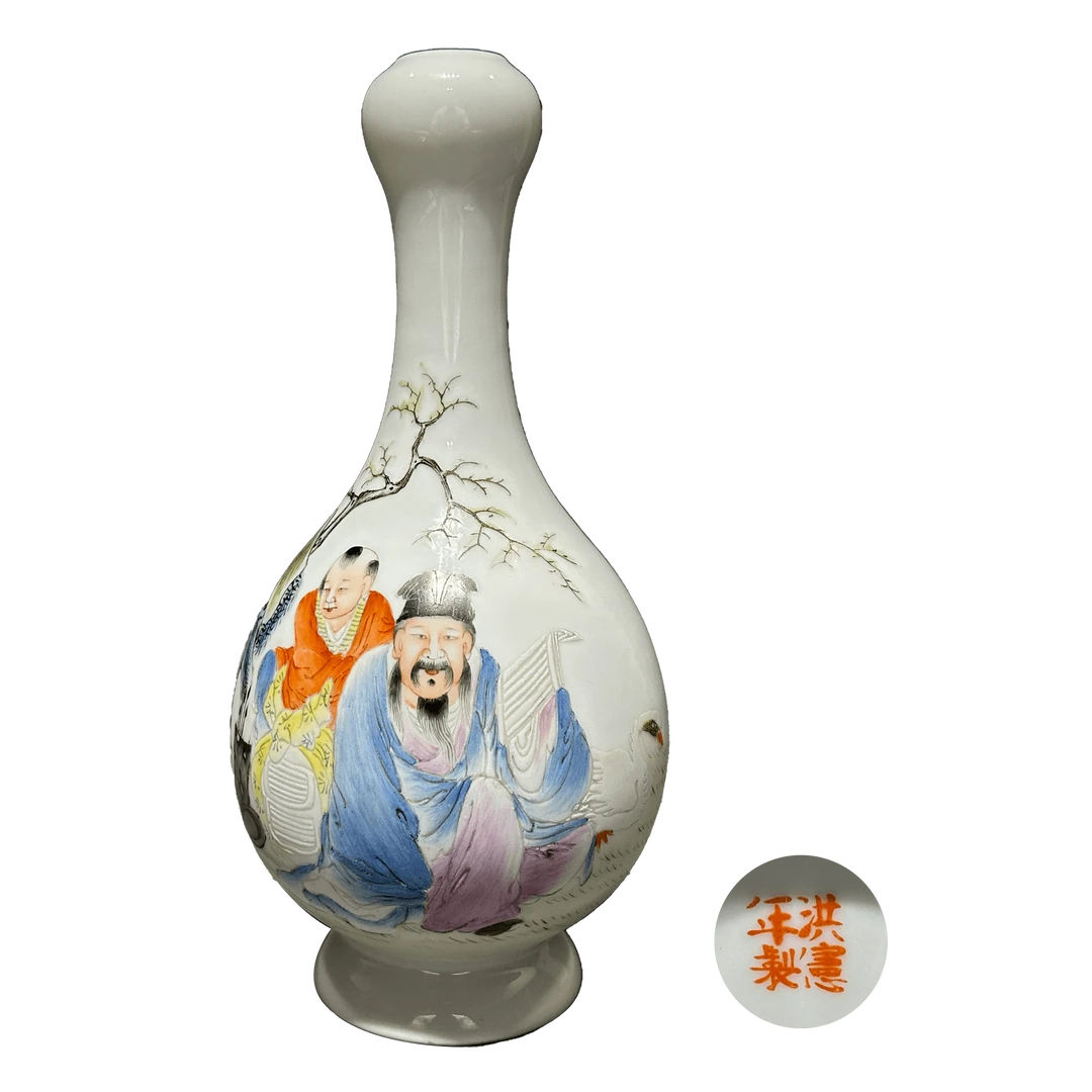 lot1906矾红“洪宪年制”款粉彩羲之爱鹅纹蒜头瓶古董拍卖