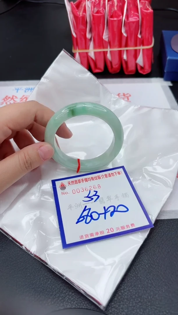 翡翠手镯未镶嵌11111111111