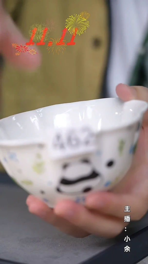 瓷片福利！陶瓷福利
