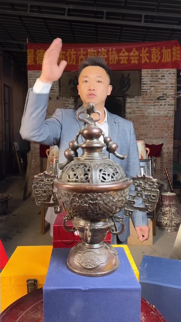 摆件陶景德镇陶瓷瓷器51