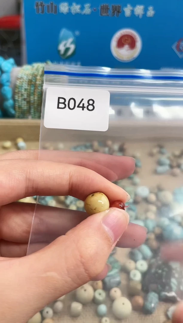【闪购商品】南红玛瑙珠宝奇石未镶嵌