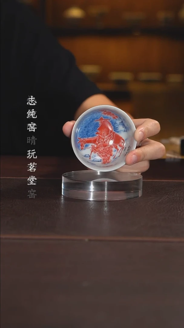 景德镇杯杯杯杯杯