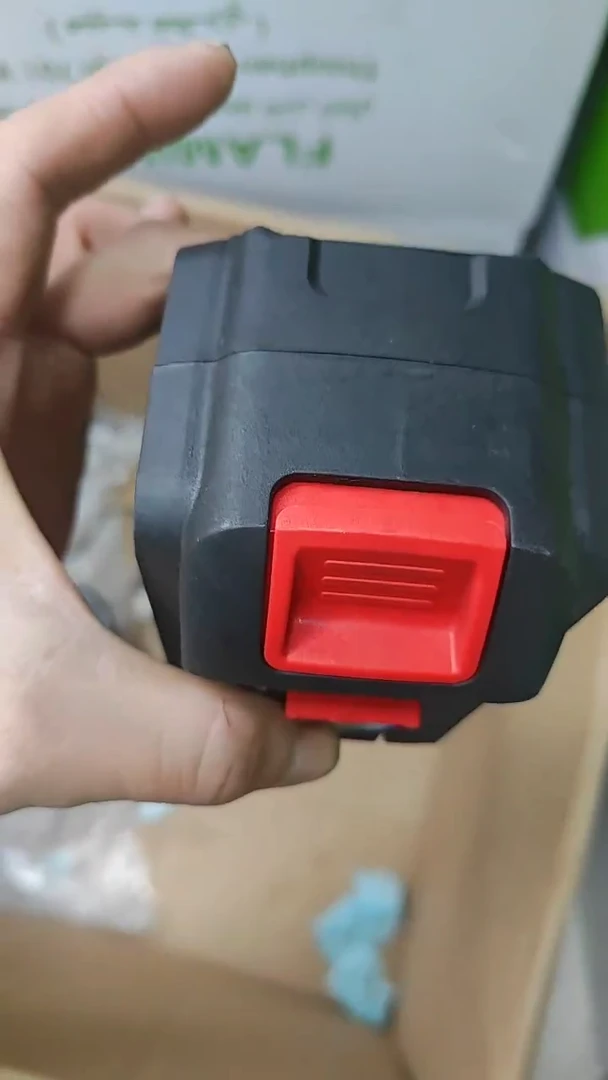 大佬工具直播0001