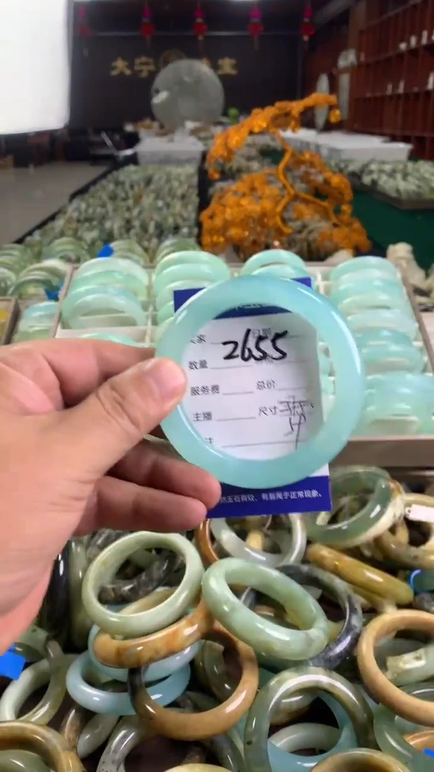 未镶嵌蛇纹石玉手镯2655