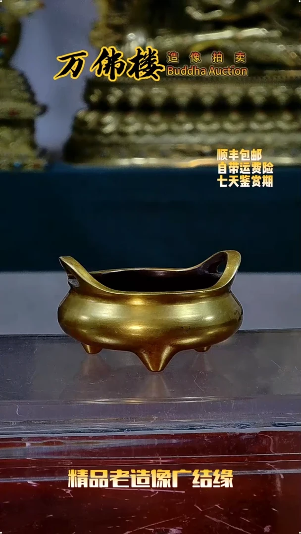 金属用****3佛佛佛佛佛佛佛佛佛佛