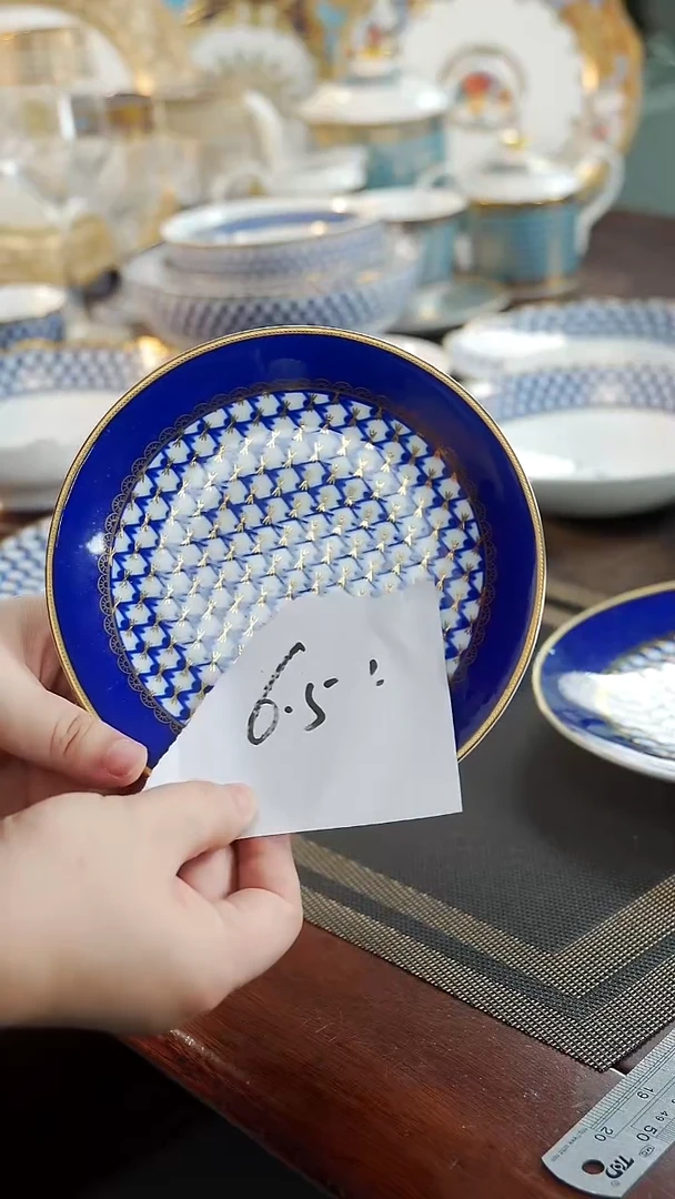 瓷片6.5英寸骨碟 福利价