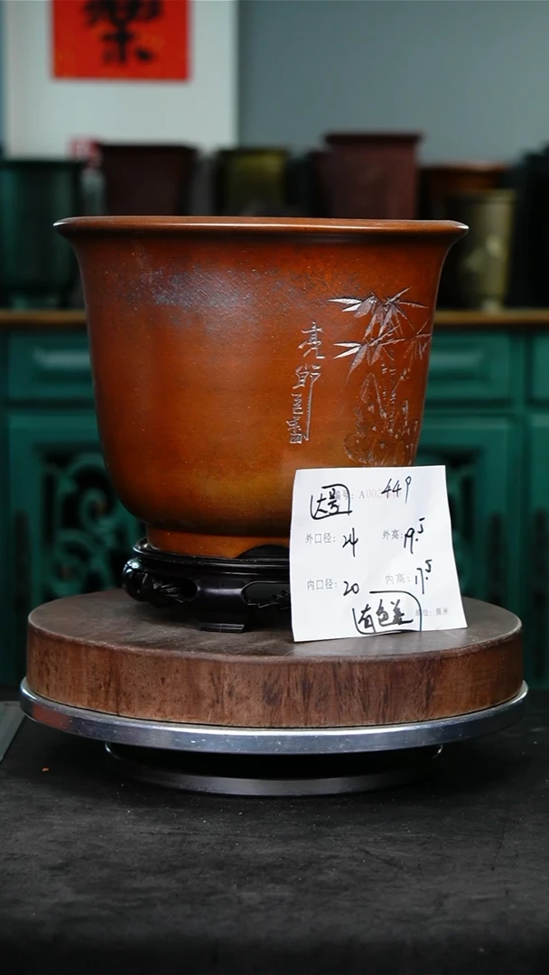 紫砂花盆449+s颜色机选