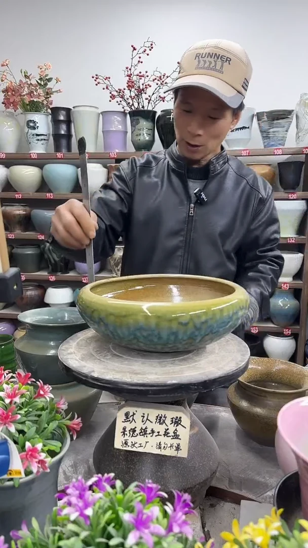 12-22-高10口23瑕-花盆