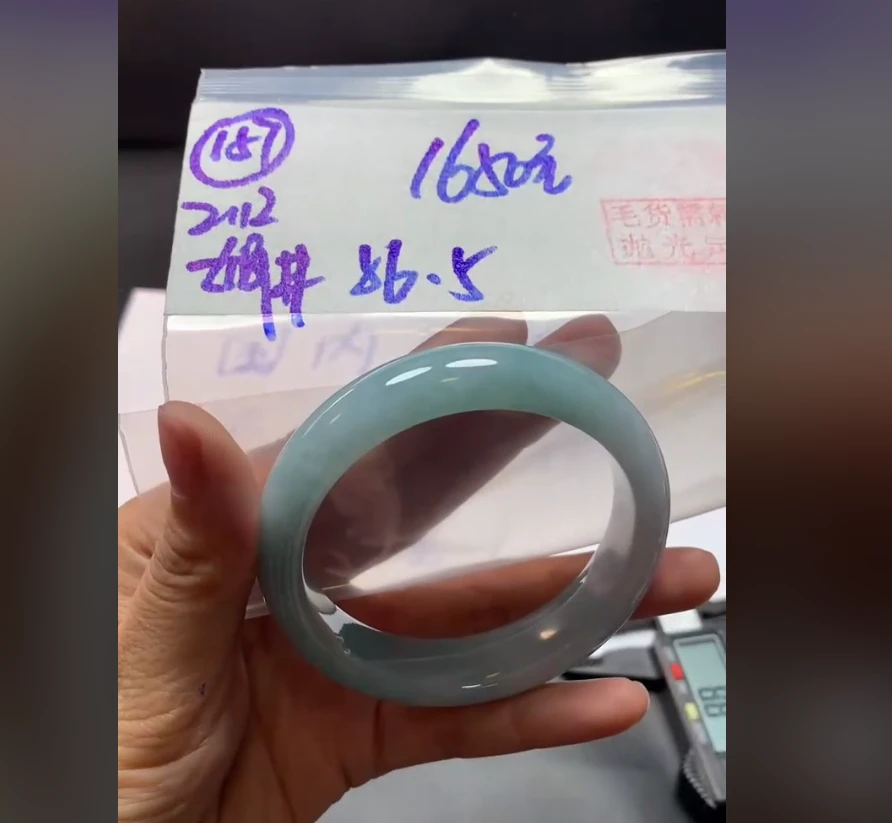 定制翡翠未镶嵌毛货需精细抛光157手镯56.5+1650元+拍一发一