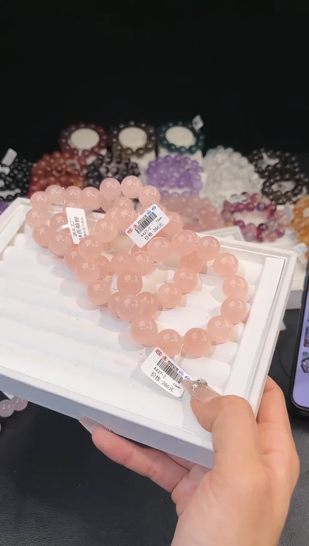 【闪购商品】水晶手链未镶嵌多样性发一西柚粉16mm