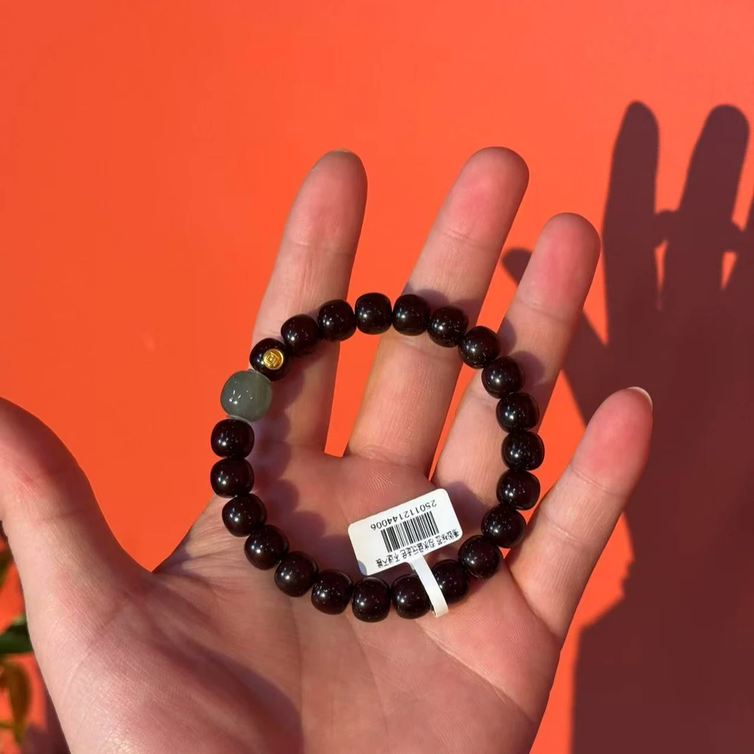 4006毕业黑金玉化实心老型紫金鼠手串10x9mm加标加小玉